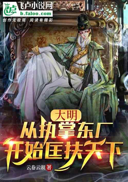 百合花怎么养护呢?游戏画面